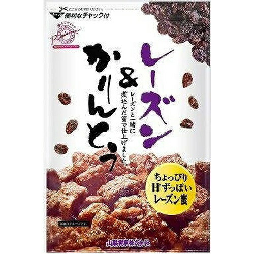 山脇製菓 レーズン 115g 12入 かりんとう 大放出セール