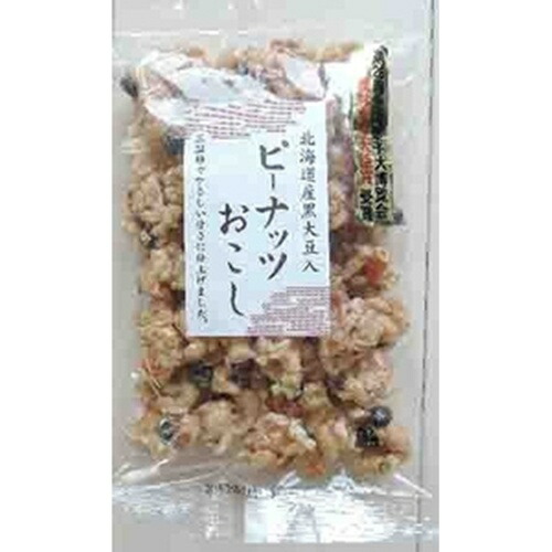 アヤベ製菓 北海道大豆入ピーナツおこし 210g×10入