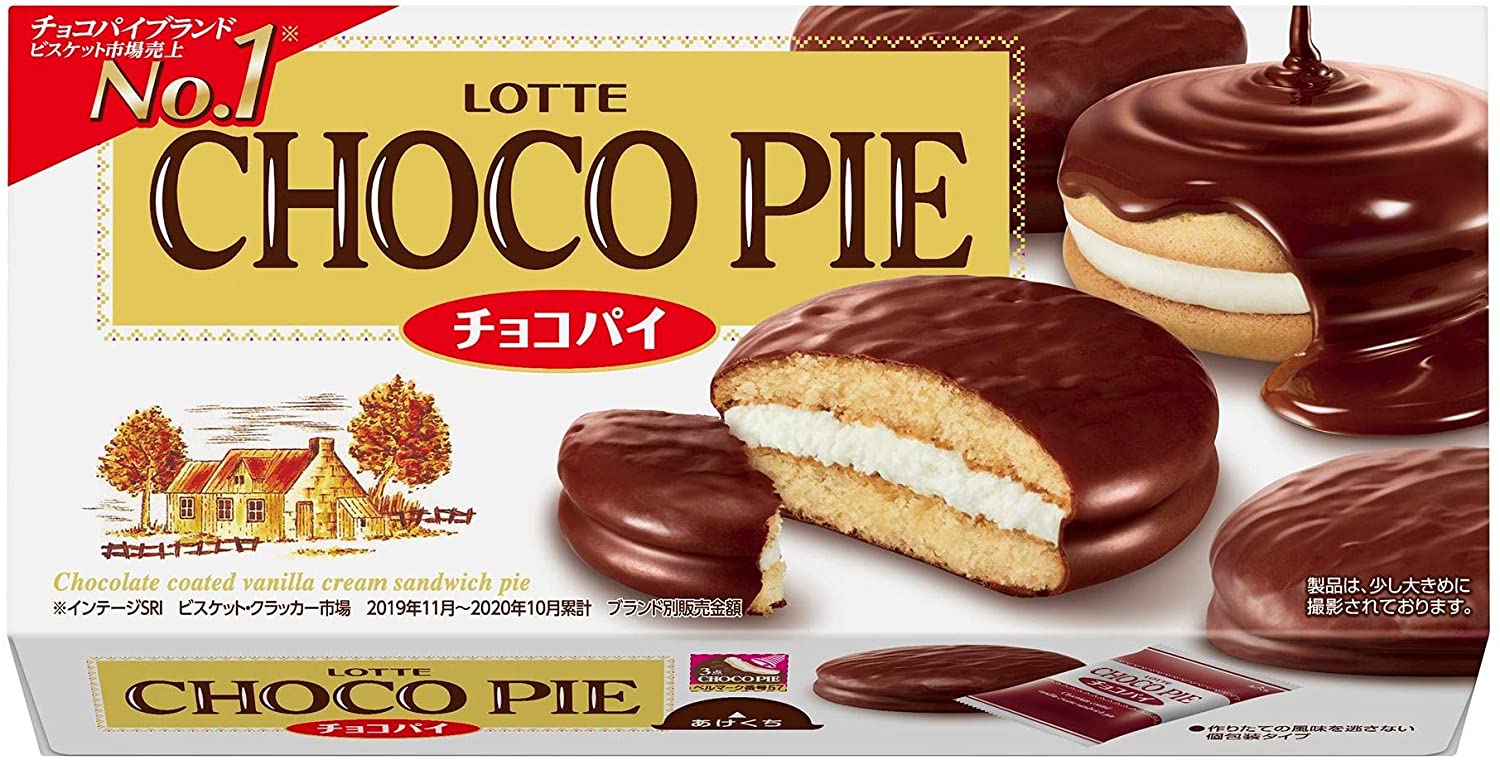 チョコパイ様 71FHv4O4psL._UF350,350_QL50_.jpg