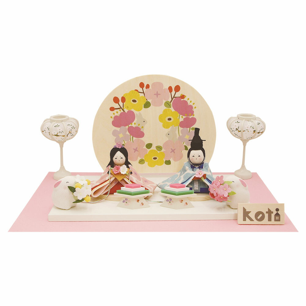 雛人形 雛飾り kotiポンポンうさぎ雛 衝立･雪洞･桜橘･菱餅･台セット手作り ちりめん細工 送料無料