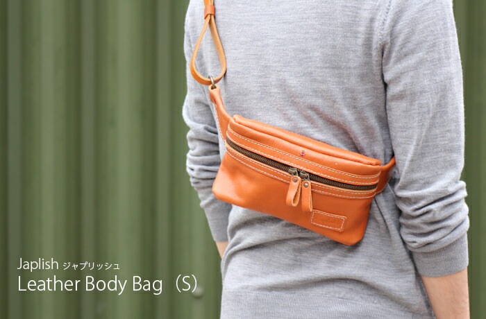 楽天市場】ライム 本革 レザー ウエストポーチ ジップシュリンクL1808