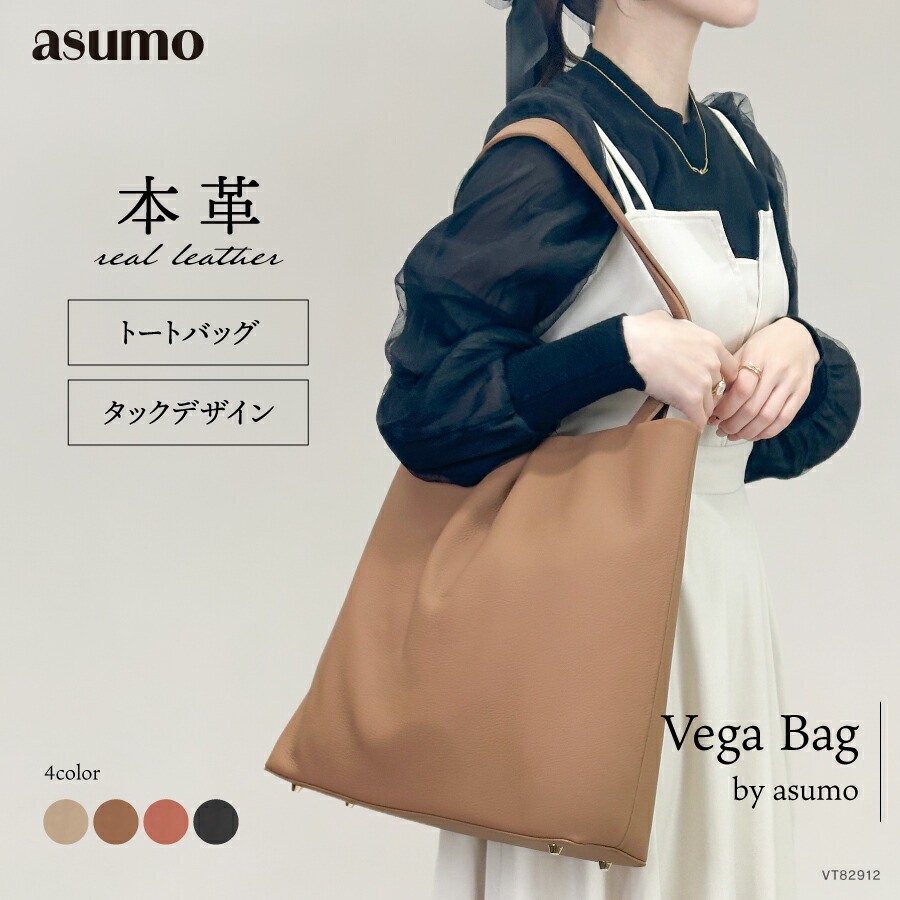 Arlrise NEW Ruby ルビー