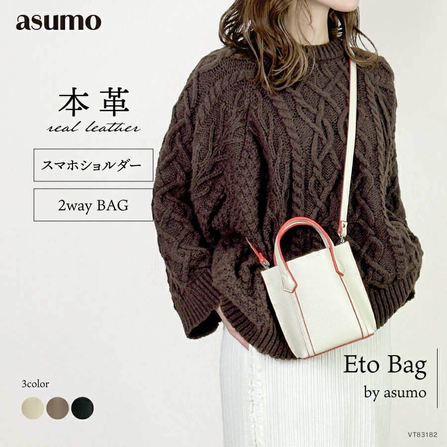 Arlrise NEW Ruby ルビー