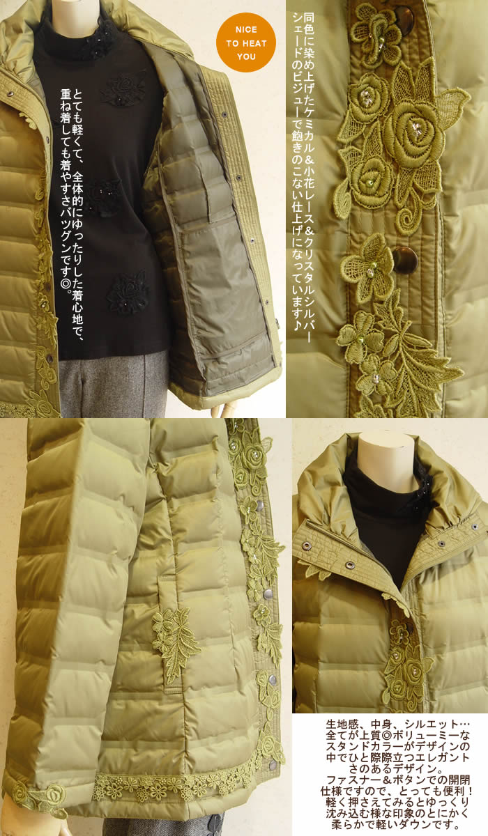 大衣)大的尺寸女士外衣女士素色长袖子长袖子ladies女性使用的11号2l