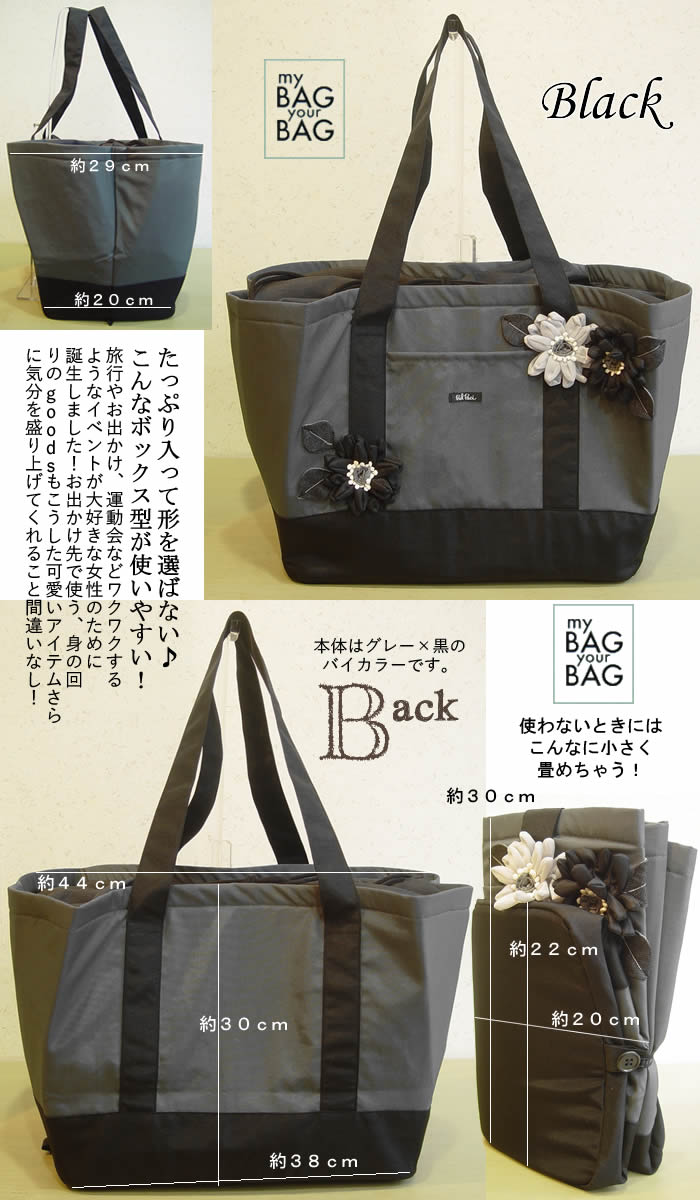 セール開催中最短即日発送 レジカゴバッグ レジカゴ レジかごバック おしゃれ エコバッグ 大容量 かわいい レジバック 保冷保温 レジカゴ型 スーパー エコバック ブランド 買い物 マチ広 お花ナイロン保冷レジカゴバッグ Tartascristina Com