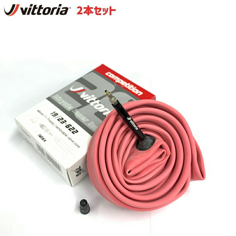 KRONOS チェーンリング　55T Amazon | シマノ (SHIMANO) リペアパーツ チェーンリング 42T FC