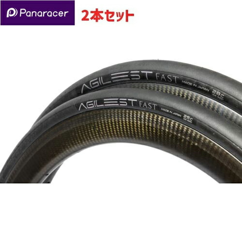 レビュー高評価アイテム特集｜ファッション通販 10008012.jpg パーツ