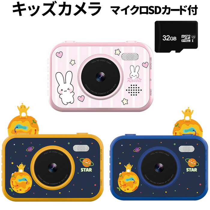 Rollei 35T 　　ローライ35T アクセサリーセット Rollei 35T ローライ35T アクセサリーセット Amazon | For