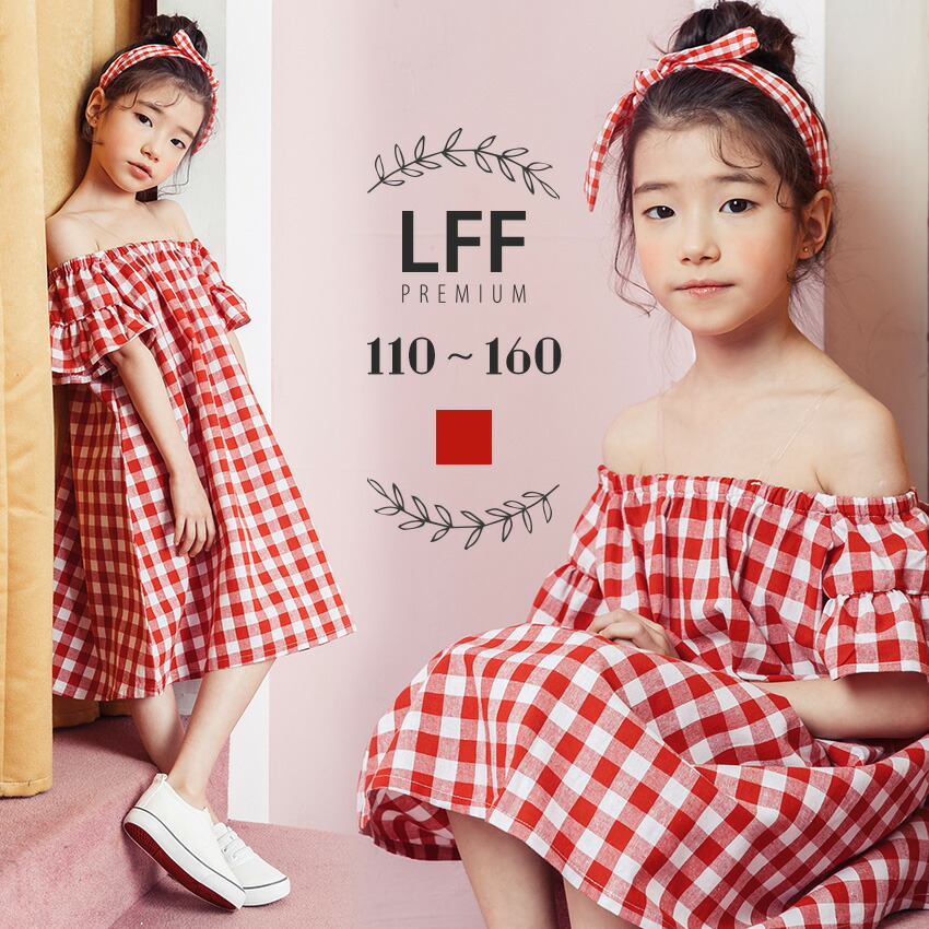 off shoulder dress for kids