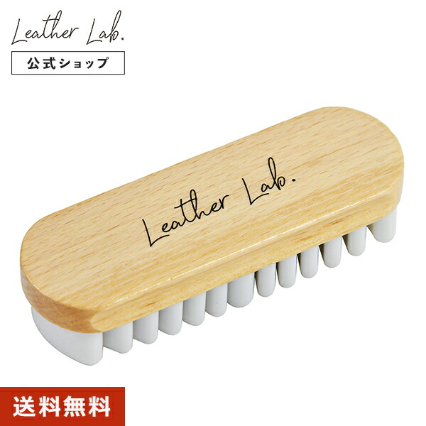 専用 【新品未使用】Ball Works x 江戸屋 コラボ スエードブラシ R&D/アールアンドディー ツイストワイヤーブラシ (スエード・ヌバック