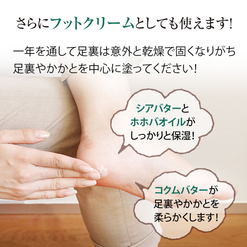 楽天市場 アウトレット品 ピュアナチュラルバター 在庫処分品 通常3 840円 訳あり 意味あり品 数量限定 箱汚れ 箱潰れ 箱破損 送料無料 シアバター コクムバター ゴールデンホホバオイル 未精製 オーガニック ハンドケア 肌ケア ハンドクリームやハンドバームを濃厚に