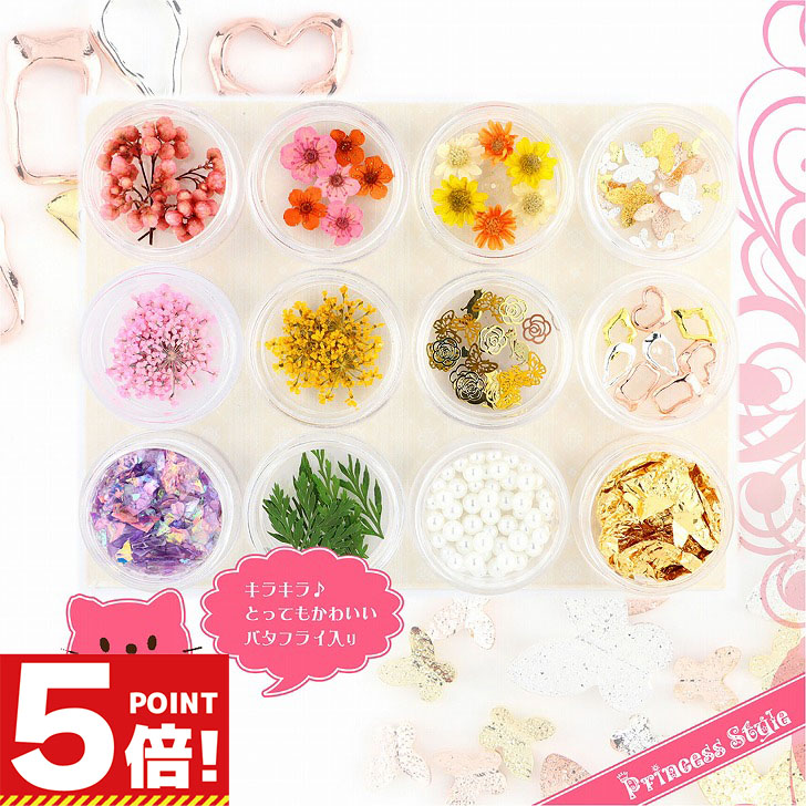 NO.242レジンパーツレジン道フラワー NO.242レジンパーツレジン道フラワー - メルカリ NO.242レジンパーツ