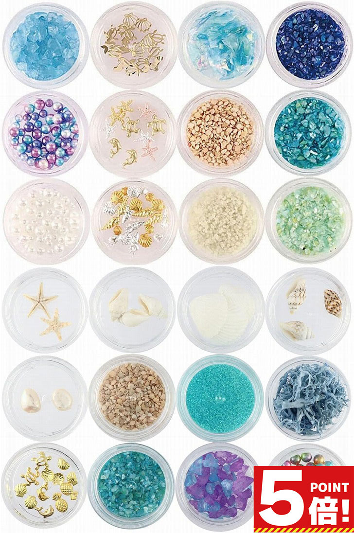 楽天市場】貝殻【スターフィッシュ（ヒトデ）】 ミニ貝殻 パーツ