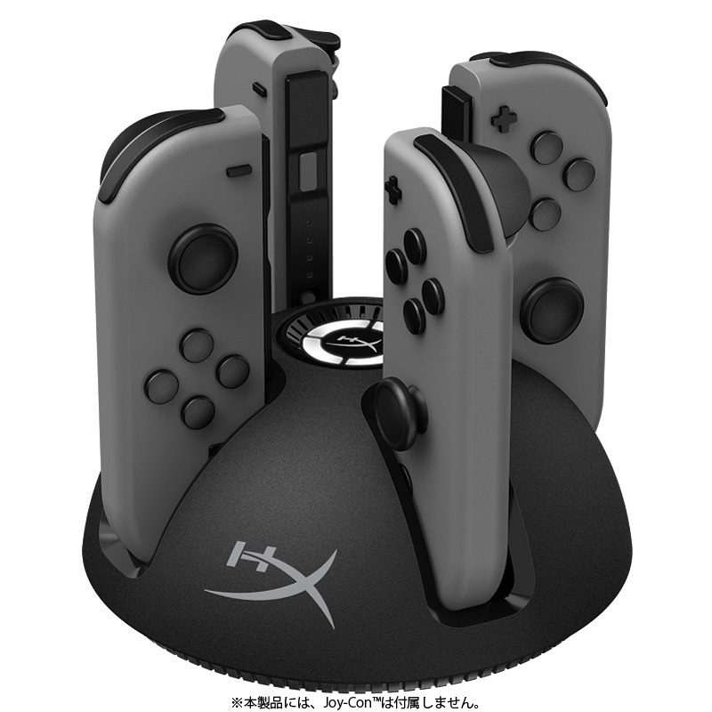 楽天市場 キングストン Hyperx Chargeplay Quad Nintendo Switch Joy Con コントローラー用 充電器 Hx Cpqd U プリンストンダイレクトモール