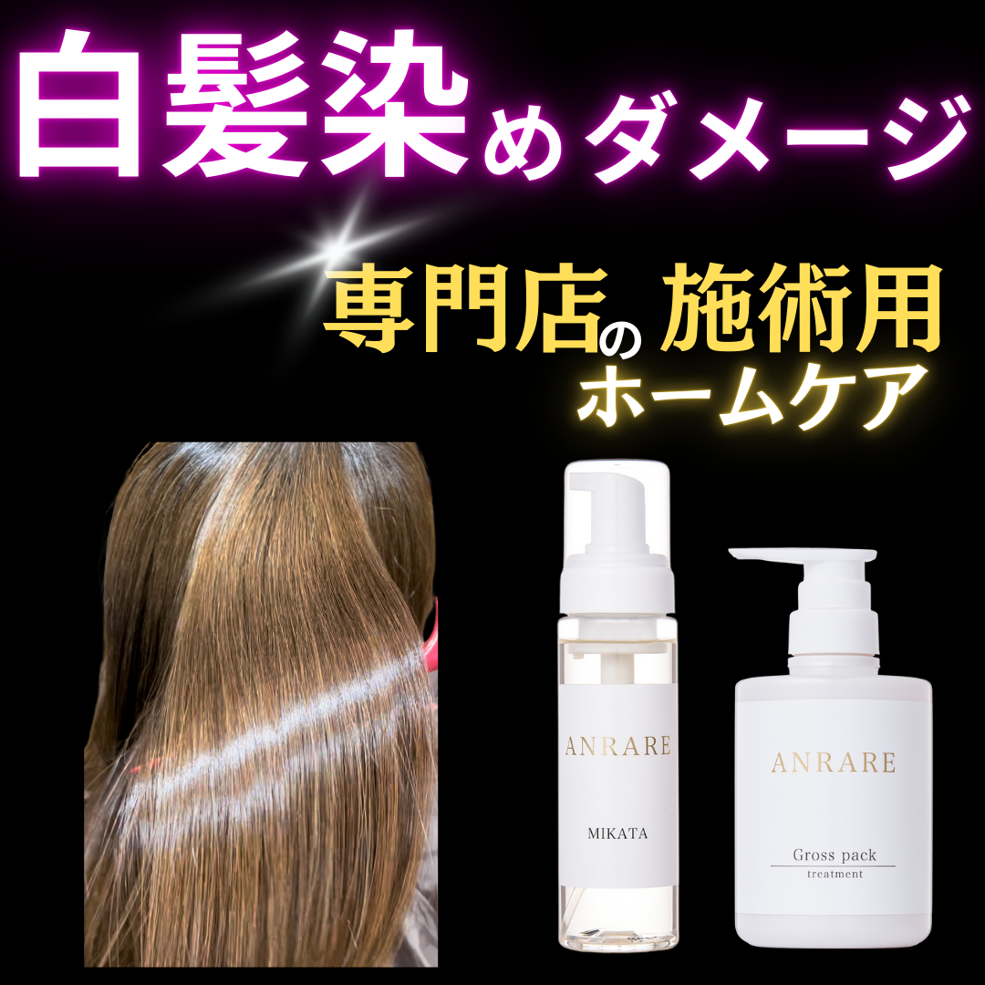 楽天市場】【A倉庫】【正規品販売店】アバリール ブリヤンテ 120g
