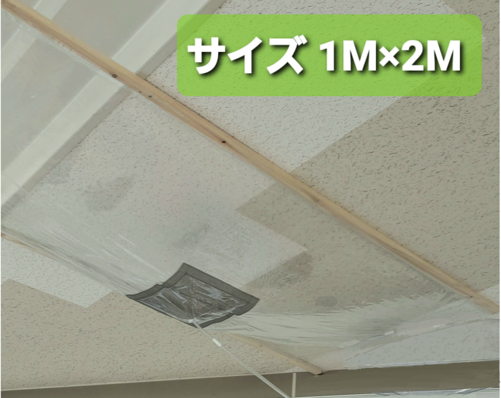 【送料無料】漏水・雨漏りシート 1M×2M 10枚セット 雨 豪雨 雪 台風 災害 雨漏り 雨漏り対策 防災 防災グッズ 日本製 予防 準備 風 安心 安全 被害