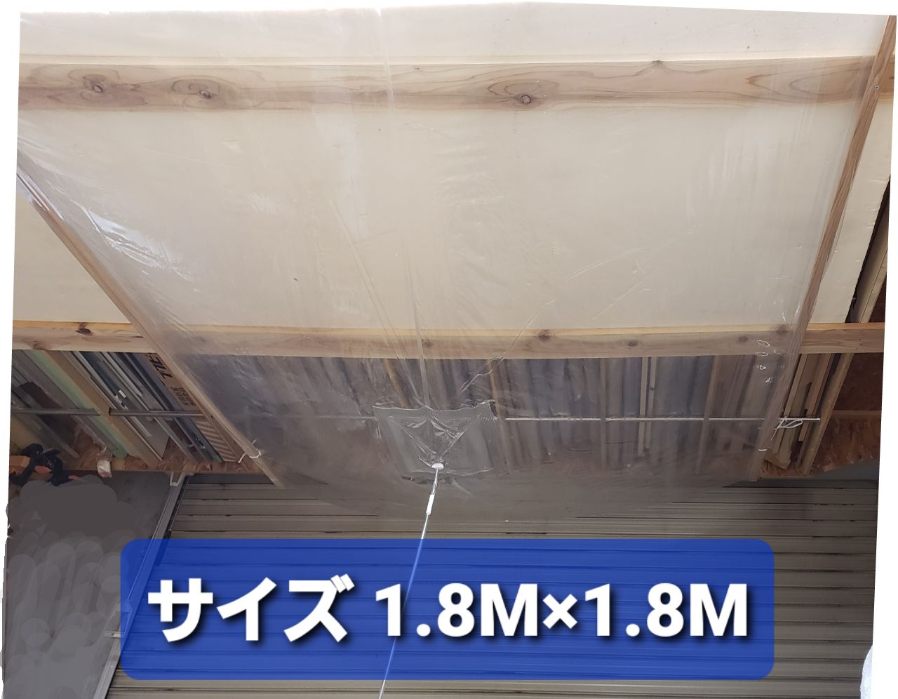 楽天市場】【送料無料】漏水・雨漏りシート 1.8M×1.8M 10枚セット 雨 