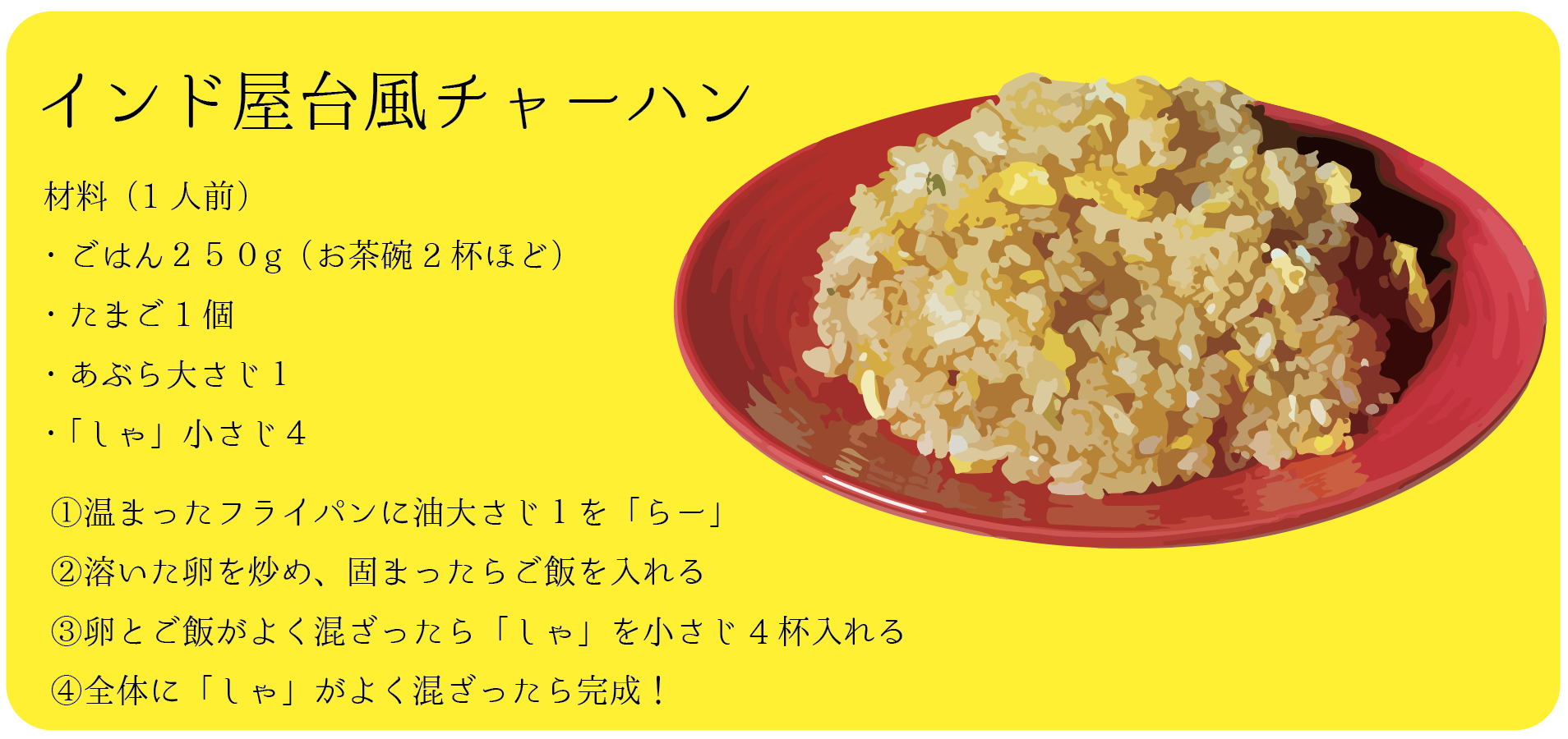 国産 ラード 600g ×3  無添加 だから出せる甘い香りとコク お菓子 作りにも 業務用 焼きそば お好み焼き ラーメン チャーハン 餃子 中華 豚まん とんかつ 唐揚げ 揚げ物 たこ焼き 肉かす 旨い 油 背脂 豚 家系 二郎 ソース 香港 らーど 飯 ちんすこう 台湾  にんにく