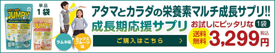 楽天市場】【10冠達成】 スクラブ ボディスクラブ 黒ずみ ニキビ お尻 背中 vio 薬用 角質 ボディソープ たるみ 美肌 効果 おすすめ ランキング ボディーソープ ソルト ぶつぶつ おしり 肘 膝 脇 かかと 敏感肌 デオドラント ダイエット 送料無料 (スクジェラート ... 楽天市場】【10冠達成】 スクラブ ボディスクラブ 黒ずみ ニキビ お尻 背中 vio 薬用 角質 ボディソープ たるみ 美肌 効果 おすすめ ランキング ボディーソープ ソルト ぶつぶつ おしり 肘 膝 脇 かかと 敏感肌 デオドラント ダイエット 送料無料 (スクジェラート ...