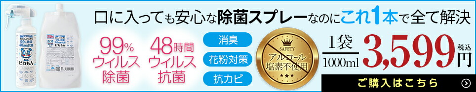 楽天市場】【楽天ランキング1位】 睡眠 サプリ GABA ギャバ テアニン グリシン 睡眠 サプリメント セロトニン メラトニン リラックス  トリプトファン 市販 カモミール ナイアシン イノシトール ビタミン 健康食品 美容 オススメ 栄養機能食品 30日分 送料無料 (sleePRO  ...