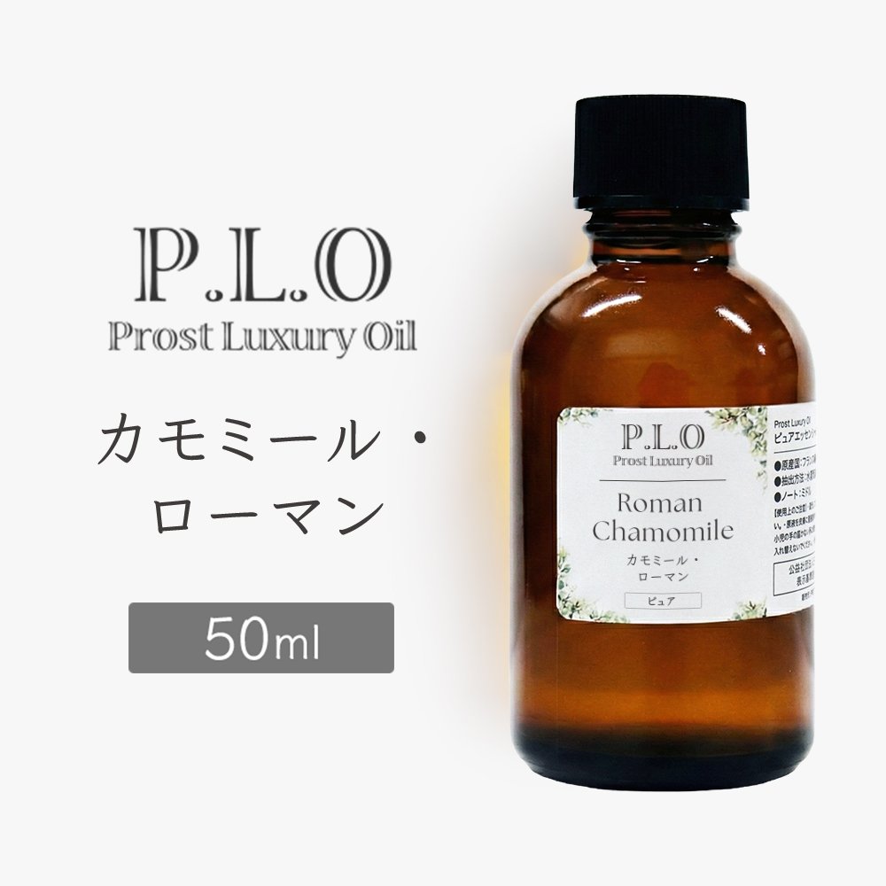 百貨店SALE執り行なう！最大限度尖んがり20倍＆客体商いもの10％OFF