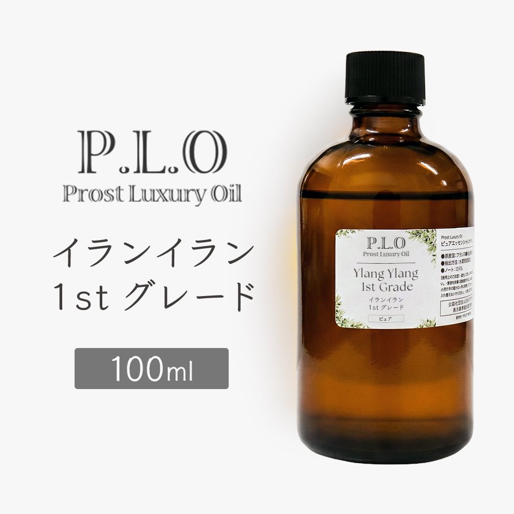 百貨店SALE執り行なう！最大限度尖んがり20倍＆客体商いもの10％OFF