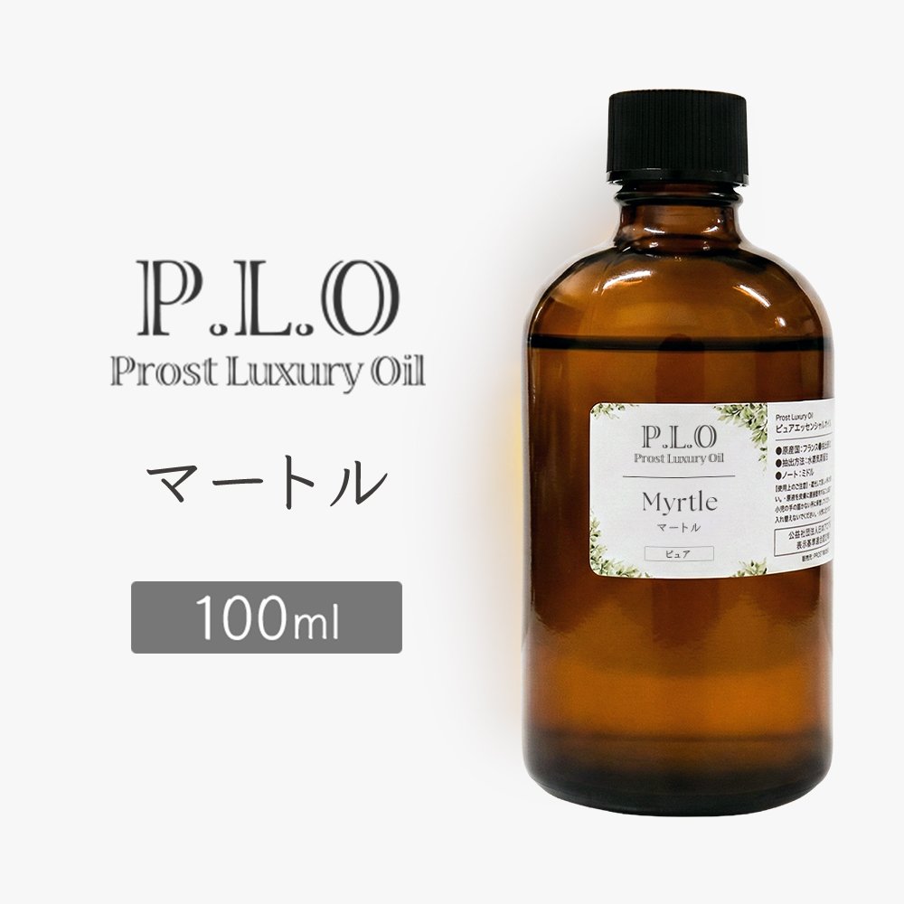 百貨店SALE執り行なう！最大限度尖んがり20倍＆客体商いもの10％OFF