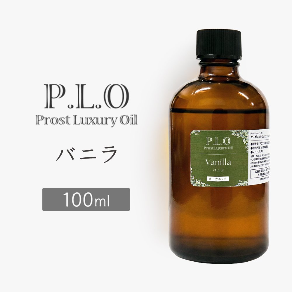 百貨店SALE執り行なう！最大限度尖んがり20倍＆客体商いもの10％OFF