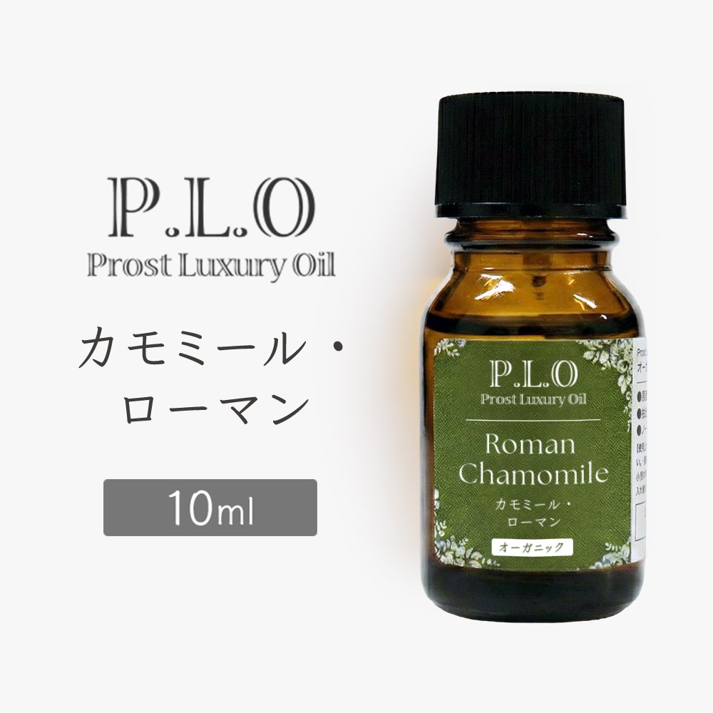 百貨店SALE執り行なう！最大限度尖んがり20倍＆客体商いもの10％OFF
