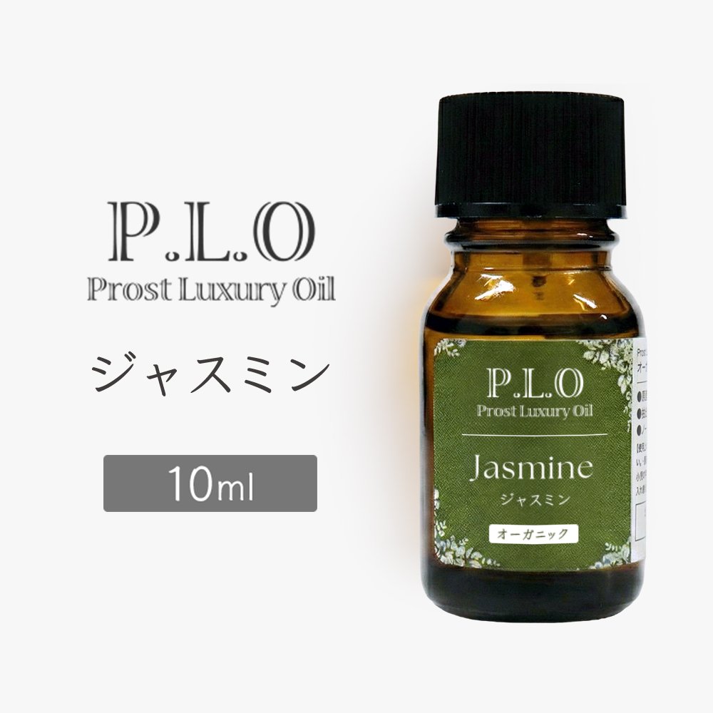 百貨店SALE執り行なう！最大限度尖んがり20倍＆客体商いもの10％OFF