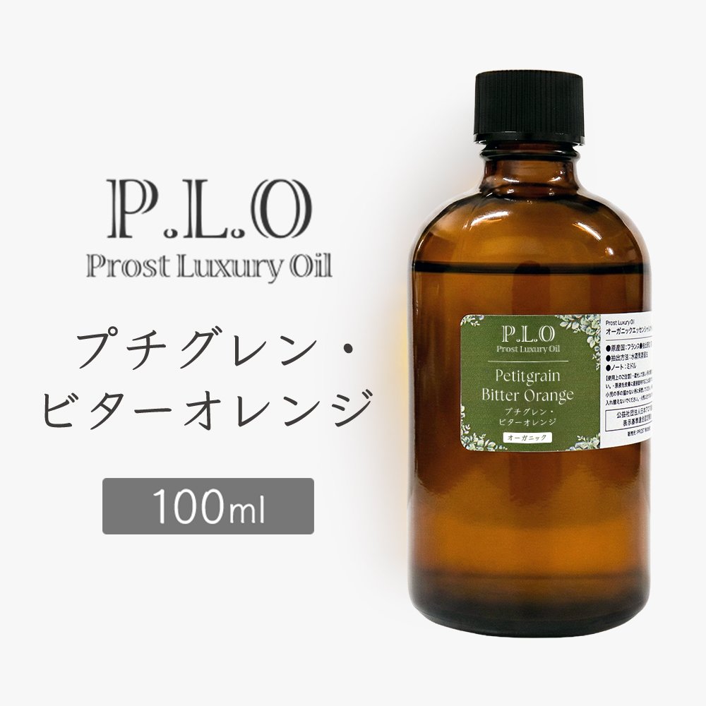 百貨店SALE執り行なう！最大限度尖んがり20倍＆客体商いもの10％OFF