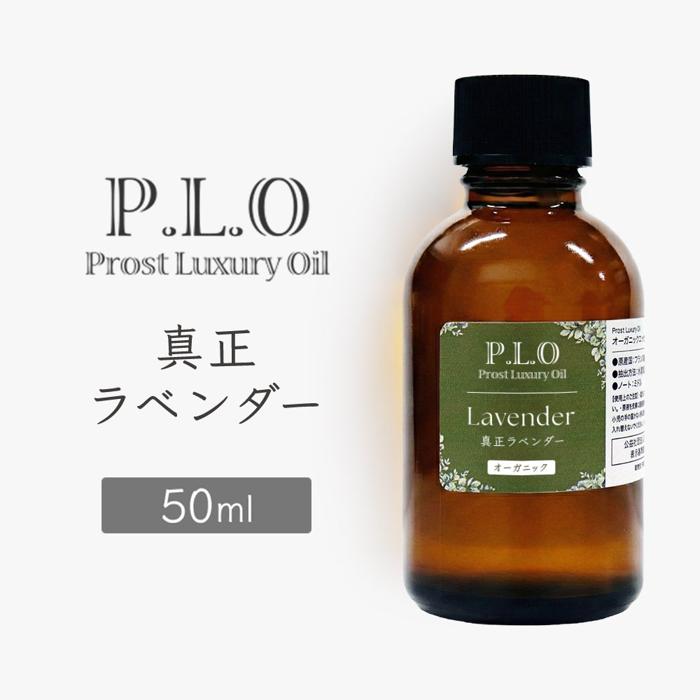 百貨店SALE執り行なう！最大限度尖んがり20倍＆客体商いもの10％OFF