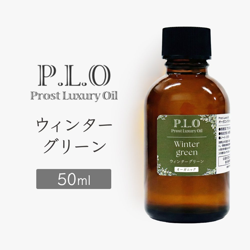 百貨店SALE執り行なう！最大限度尖んがり20倍＆客体商いもの10％OFF