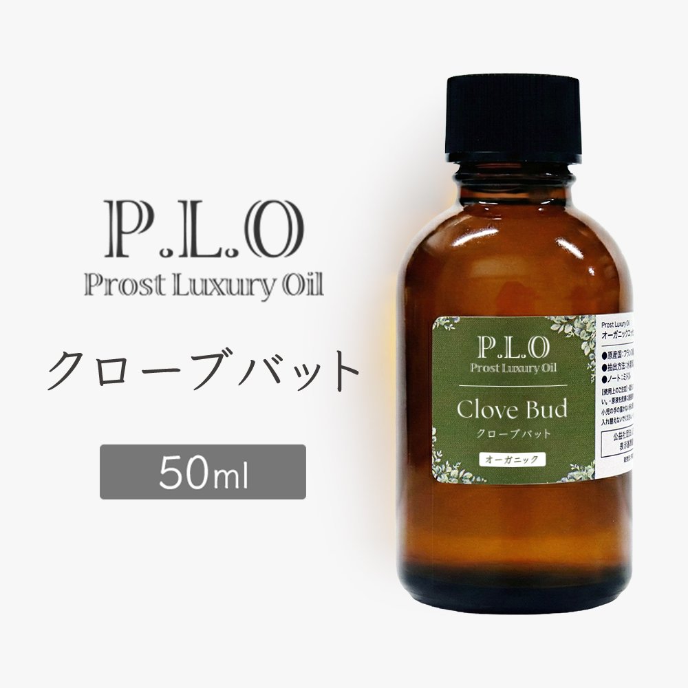 百貨店SALE執り行なう！最大限度尖んがり20倍＆客体商いもの10％OFF