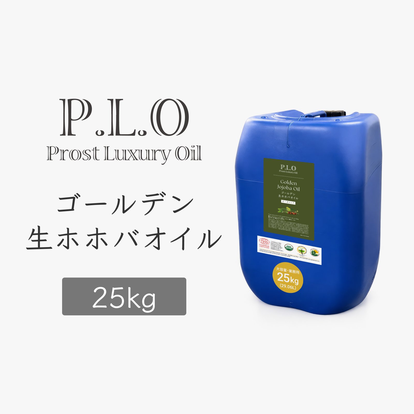 百貨店SALE執り行なう！最大限度尖んがり20倍＆客体商いもの10％OFF