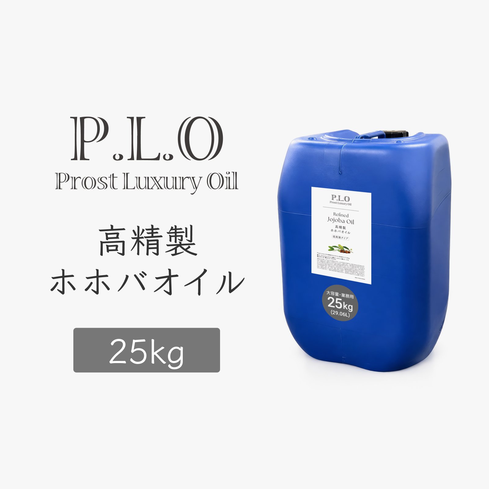 百貨店SALE執り行なう！最大限度尖んがり20倍＆客体商いもの10％OFF