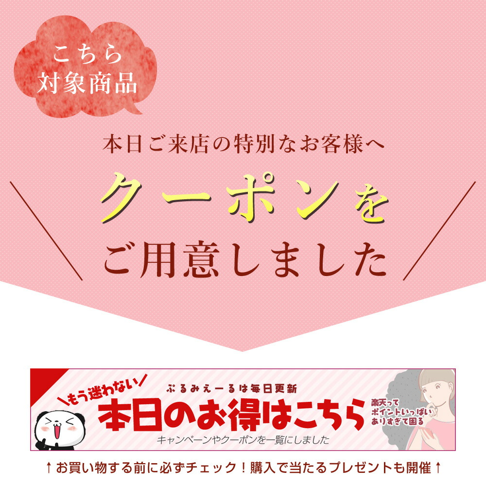 市場 本日クーポンでさらに割引 正規品 ユーグレナ みどりむし バイオザイム ×10個セット 100粒