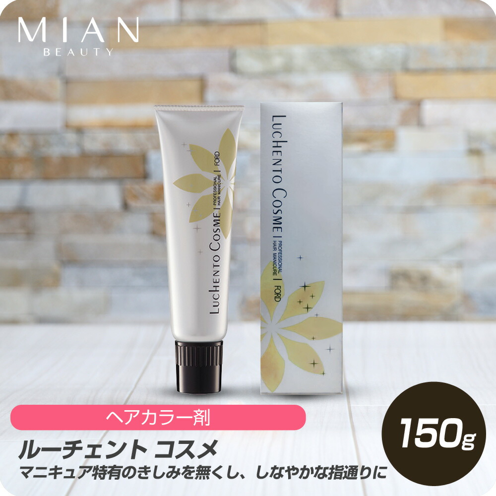 ヘアマニキュア hotpepper 販売