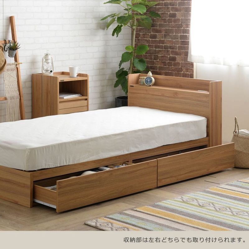 【楽天市場】シングルベッド マットレス 収納付き 格安 収納付きベッド シングル フレーム マットレス付き 安い ベッド 収納 大容量 サイズ