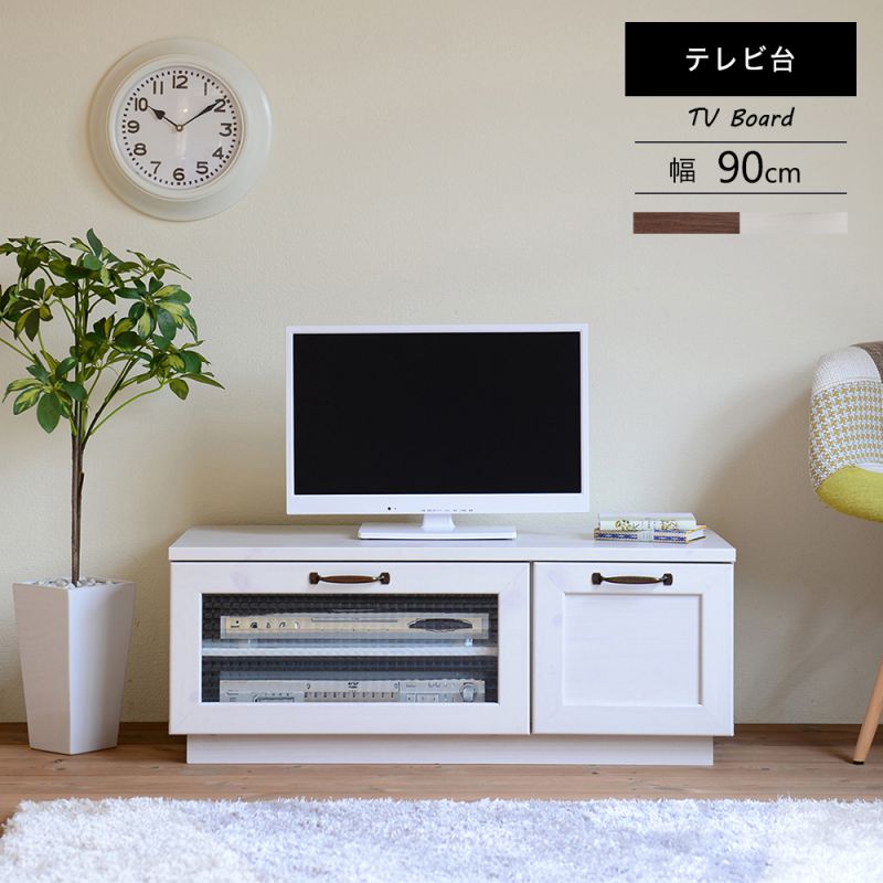 【楽天市場】テレビ台 ローボード 90 安い 収納 北欧 32型 32インチ ロータイプ 32インチ対応 おしゃれ 幅90 引き出し 奥行40 ガラス TV台 TVボード：QUOLI