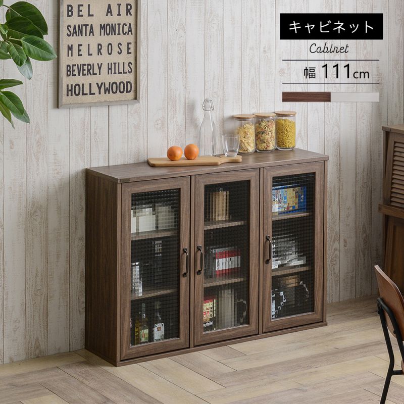 楽天市場 キャビネット リビング 木製 収納 安い 大容量 扉付き ロータイプ 薄型 スリム 幅60 アンティーク おしゃれ 北欧 モダン リビングボード サイドボード Quoli