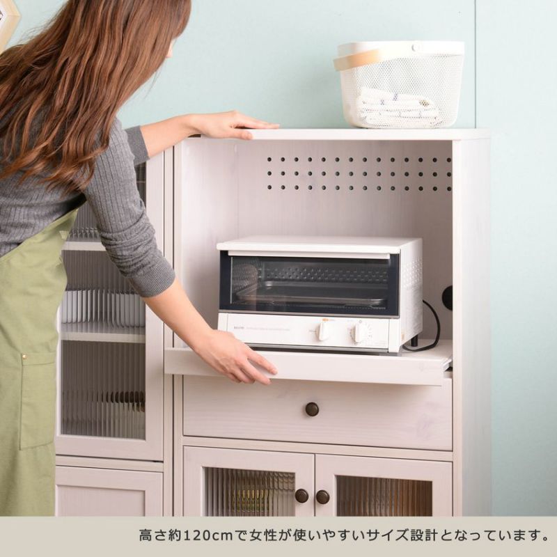 楽天市場 レンジ台 幅60 安い 食器棚 北欧 おしゃれ スリム 薄型 60cm幅 格安 収納 スライド 木製 ロータイプ ラック キッチンカウンター 天板 60 Quoli