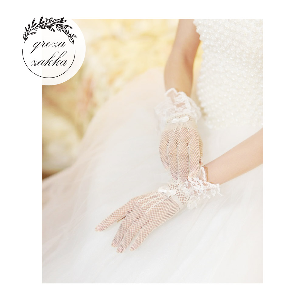 楽天市場 レース 手袋 ウェディング 網 ネット ショートグローブ 華やかデザイン フリーサイズ ストレッチ 伸びる 白 ホワイト レディース ホワイト 花嫁 結婚式 ブライダル イベント パーティー 演出 プレゼント メール便で送料無料 クローザザッカ
