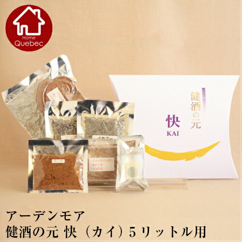 ばんのう酵母くんで有名なアーデンモア　健康食品(容器付) 健酒の元 快（カイ）５リットル用 510g 28,382円