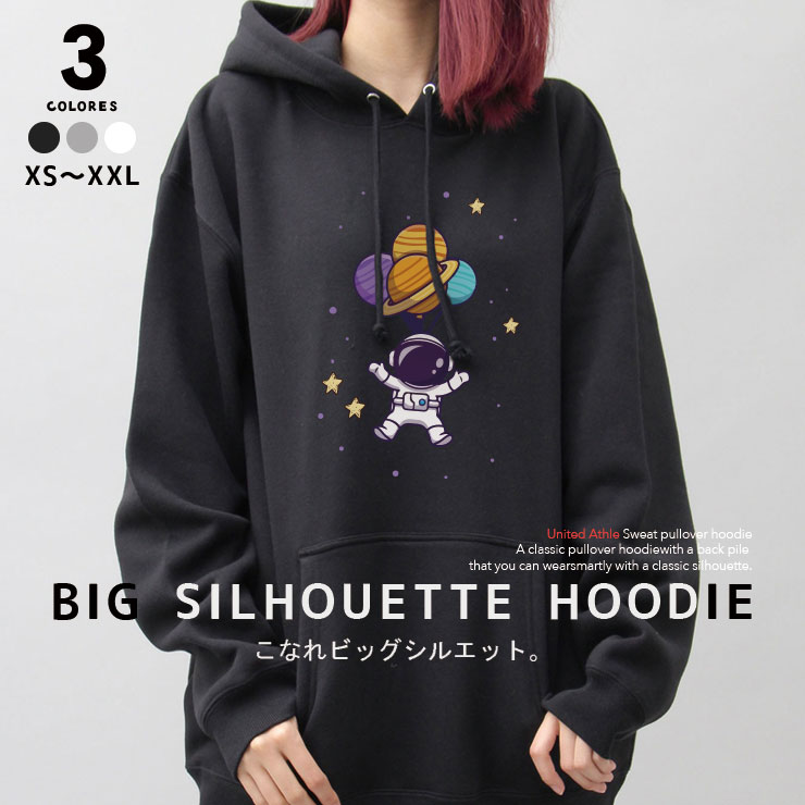 パーカー レディース メンズ おしゃれ 大きめ 冬 韓国 フード パーカ スウェット プルオーバー トレーナー ゆったり ペア カップル おそろ 宇宙 飛行士 星 惑星 風船で浮く イラスト 大人 かわいい お歳暮