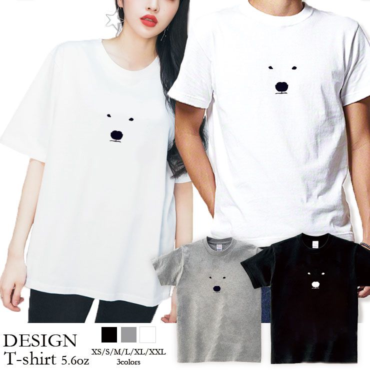 Tシャツ レディース 半袖 カジュアル 大人かわいい 大人 トップス tシャツ メンズ ユニセックス おしゃれ 半袖 tシャツ ペア カップ 楽天市場】Tシャツ レディース 半袖 カジュアル 大人かわいい