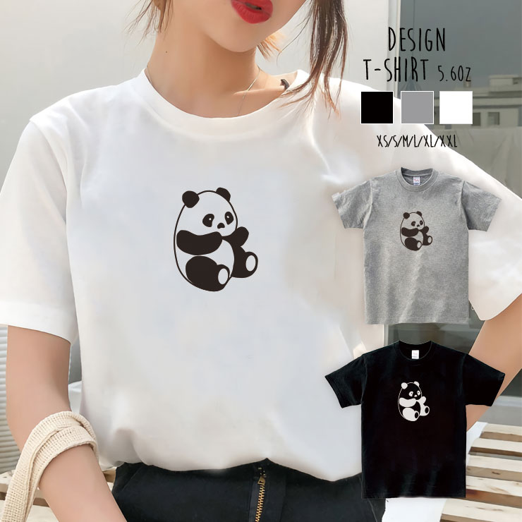 楽天市場】Tシャツ レディース メンズ クルーネック 丸首 綿