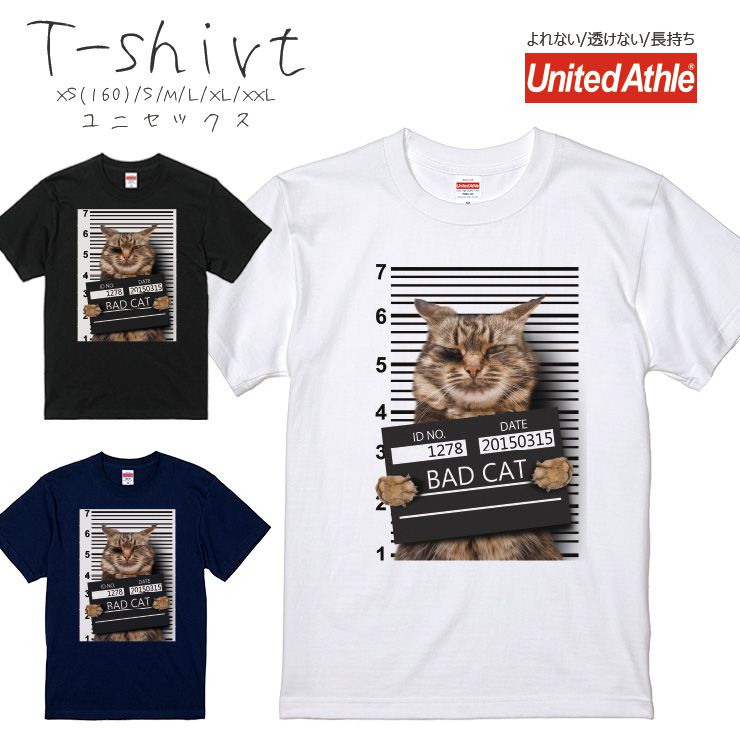 楽天市場】Tシャツ メンズ 半袖 ネコ 猫 おしゃれ (タイタニック 猫