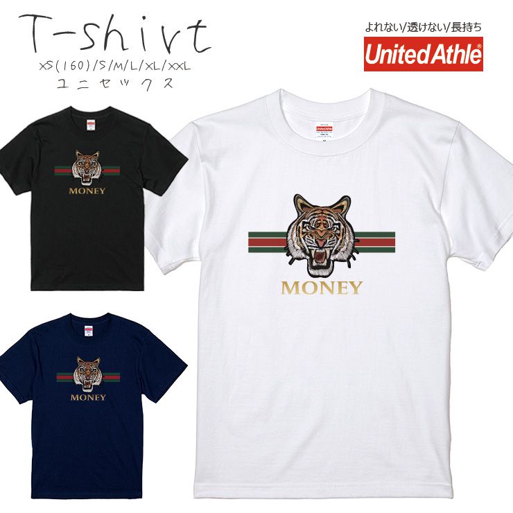 楽天市場】トラッズ タイガー TシャツTRADS Tiger TeeTee T