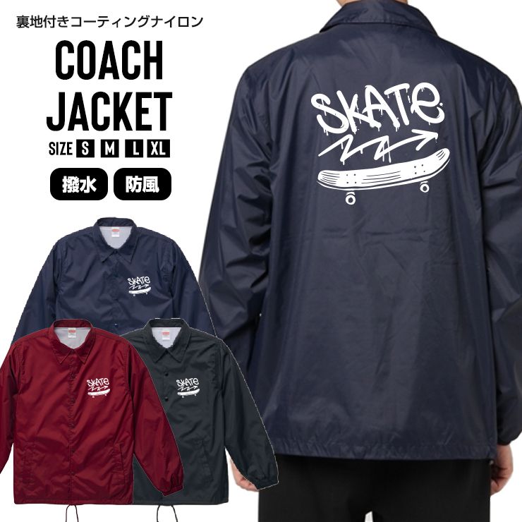 楽天市場】コーチジャケット VISION STREET WEAR ジャケット